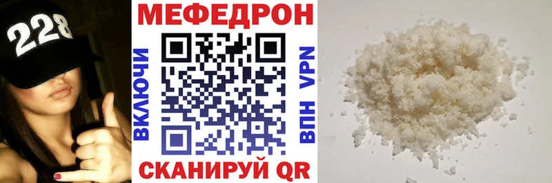 Наркота Полесск Амфетамин  Гашиш  Альфа ПВП  Марихуана  COCAIN 