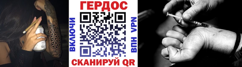где можно купить   Полесск  Героин Афган 