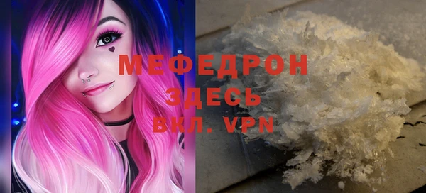 кокаин колумбия Беломорск