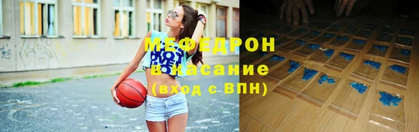ГАЛЛЮЦИНОГЕННЫЕ ГРИБЫ Белоозёрский