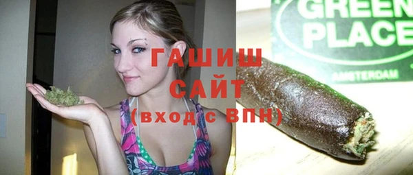 кокаин колумбия Беломорск