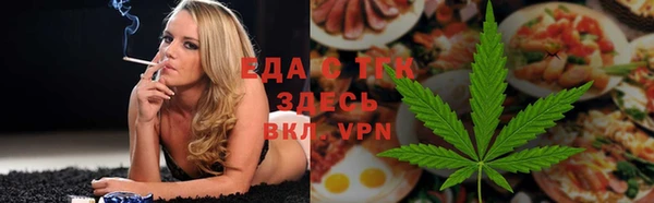 кокаин колумбия Беломорск