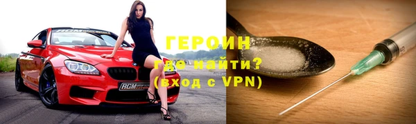 ГАЛЛЮЦИНОГЕННЫЕ ГРИБЫ Белоозёрский