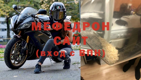 кокаин колумбия Беломорск