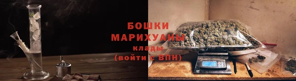 кокаин колумбия Беломорск