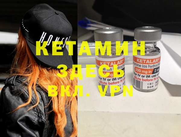 кокаин колумбия Беломорск
