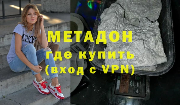ГАЛЛЮЦИНОГЕННЫЕ ГРИБЫ Белоозёрский