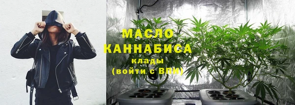 кокаин колумбия Беломорск