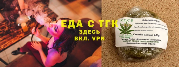 ГАЛЛЮЦИНОГЕННЫЕ ГРИБЫ Белоозёрский