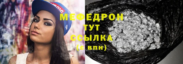 кокаин колумбия Беломорск