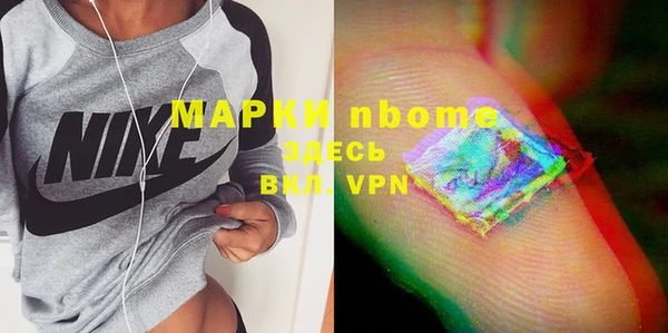 кокаин колумбия Беломорск