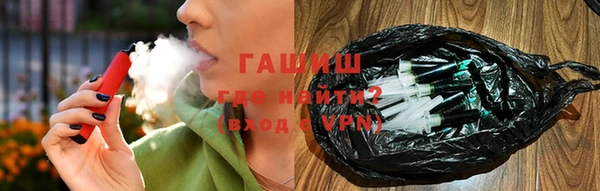ГАЛЛЮЦИНОГЕННЫЕ ГРИБЫ Белоозёрский