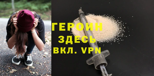 ГАЛЛЮЦИНОГЕННЫЕ ГРИБЫ Белоозёрский