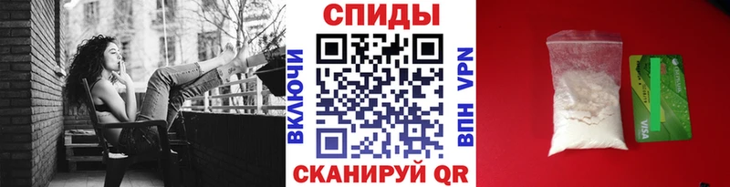 наркотики  Полесск  нарко площадка наркотические препараты  Первитин винт 