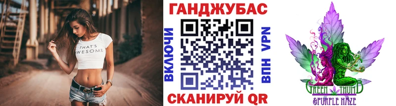 блэк спрут рабочий сайт  Полесск  Шишки марихуана Ganja 